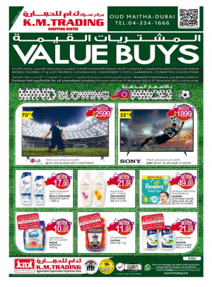 Value Buys - Dubai