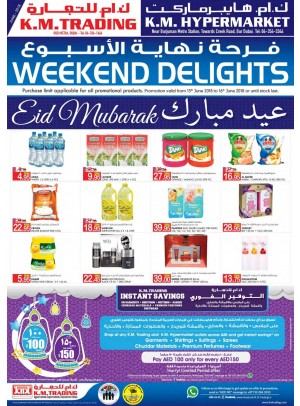 Eid Delights - Dubai Branches	