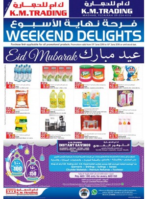 Eid Delights - Fujairah Branch