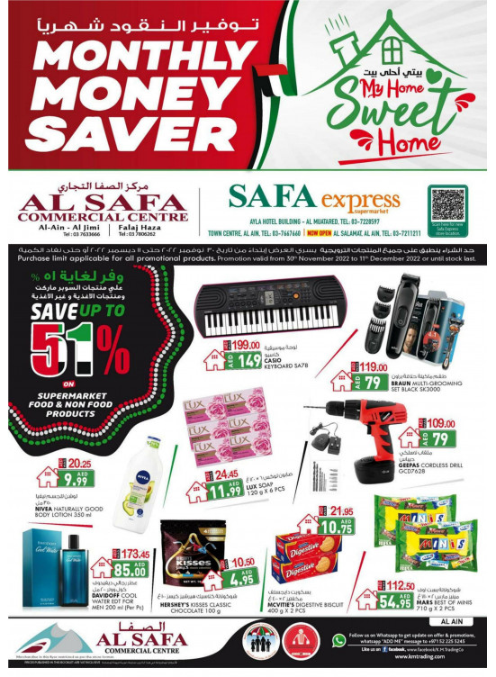 Monthly Money Saver Al Safa & Safa Express, Al Ain from K.M. TRADING