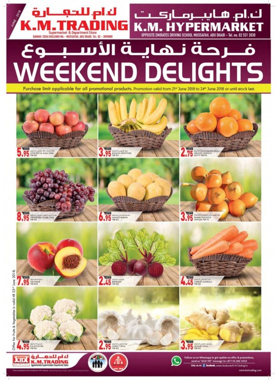 Weekend Delights Offers - Mussafah Branches