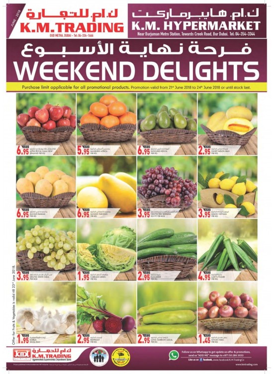 Weekend Delights Offers Dubai Branches from K.M. TRADING until 25th