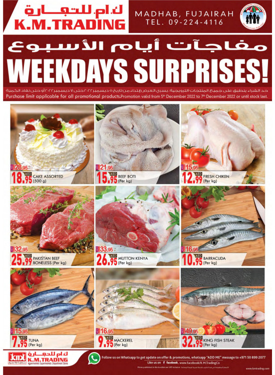 Weekdays Surprises - Fujairah