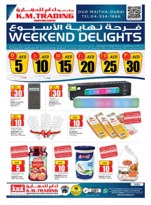 Weekend Delights -Dubai