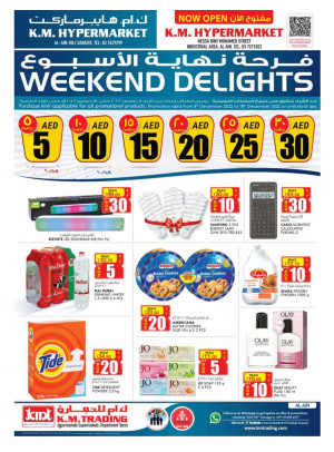 Weekend Delights - Al Ain