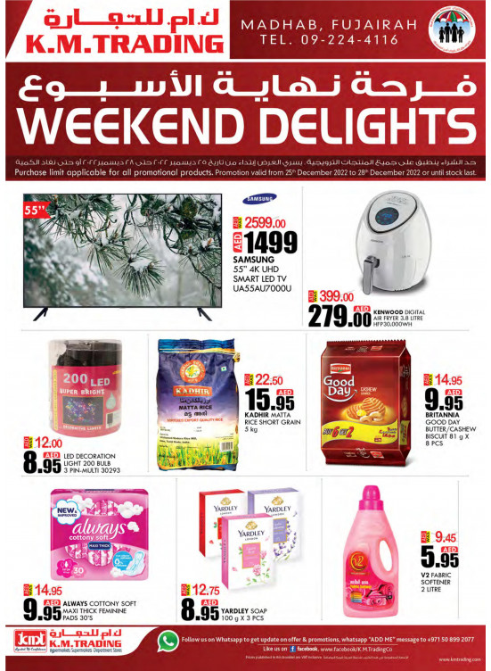 Weekend Delights - Fujairah