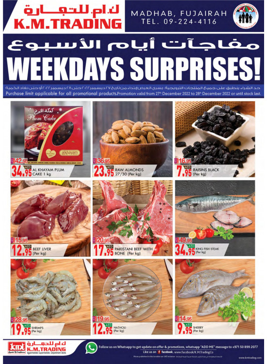Weekdays Surprises - Fujairah