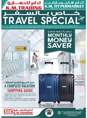 Travel Special Offers - Fujairah Branch