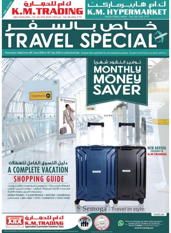Travel Special Offers - Sharjah Branches