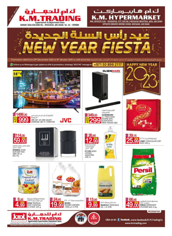 New Year Offers Mussafah Branches from K.M. TRADING until 8th January