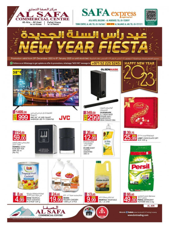New Year Offers Al Safa & Safa Express, Al Ain from K.M. TRADING