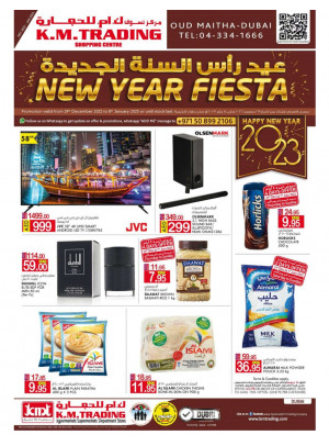 New Year Offers - Dubai