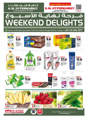 Weekend Delights - Al Ain