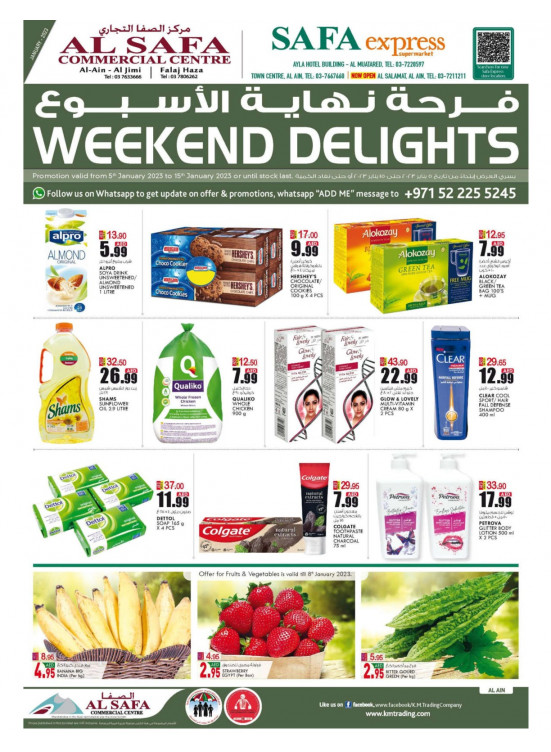 Weekend Delights Al Safa & Safa Express, Al Ain from K.M. TRADING