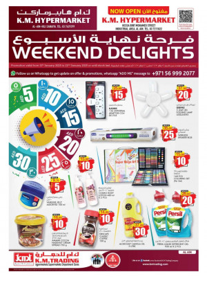 Weekend Delights - Al Ain