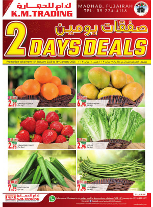 Two Days Deals - Fujairah