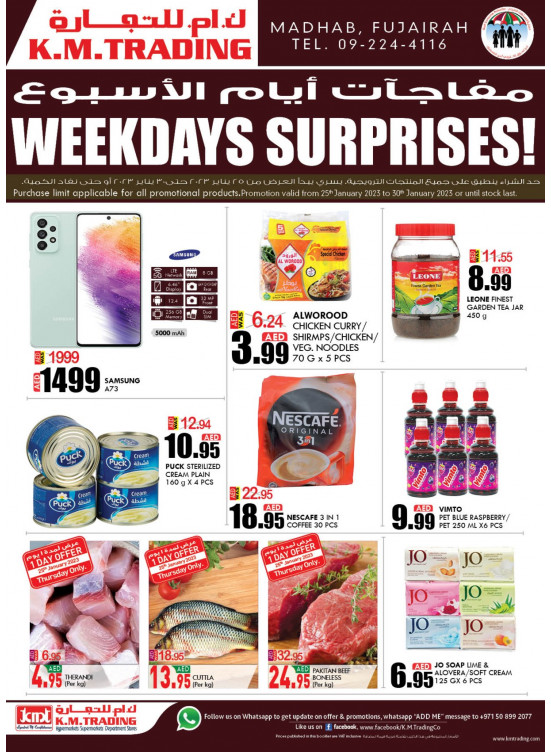 weekdays-surprises-fujairah-from-k-m-trading-until-30th-january-k