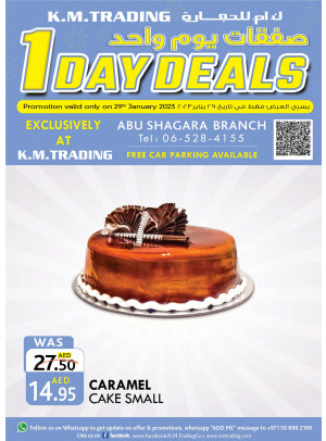 One Day Deals - Abu Shagara, Sharjah