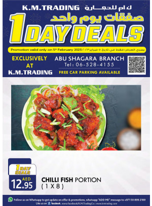 One Day Deals - Abu Shagara