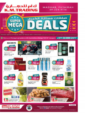 Super Mega Deals - Fujairah