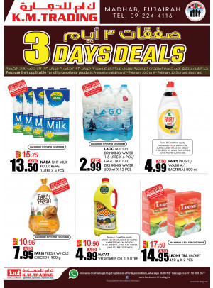 Three Days Deals - Fujairah