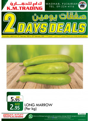 Two Days Deals - Fujairah