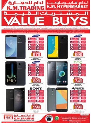 Value Buys - Fujairah Branch