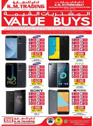 Value Buys - Dubai Branches