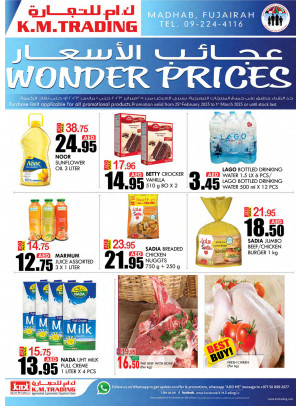 Wonder Prices - Fujairah