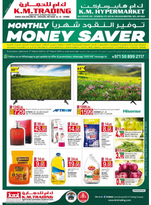 Monthly Money Saver - Mussafah Branches