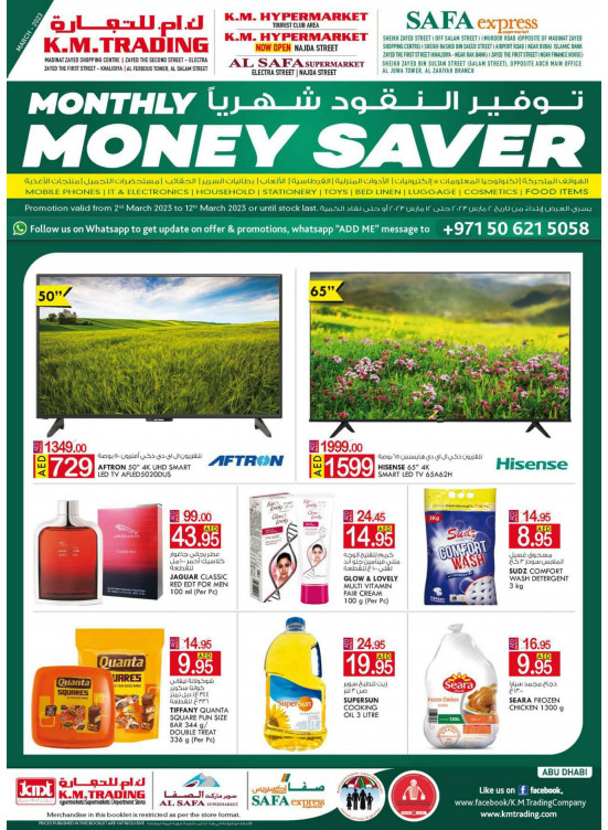 Monthly Money Saver - Abu Dhabi