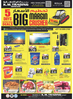 Big Margin Crusher - Sharjah & Ajman