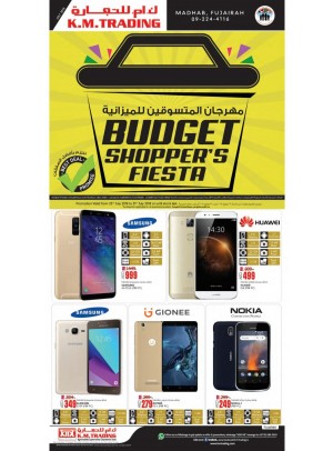 Budget Shopper's Fiesta - Fujairah