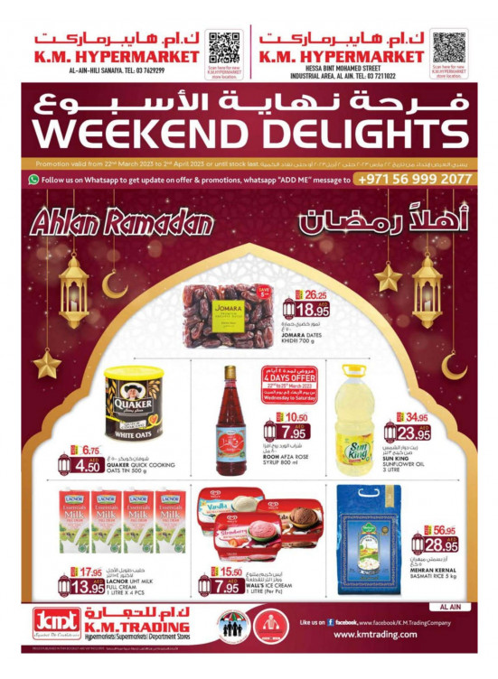 Weekend Delights - Al Ain