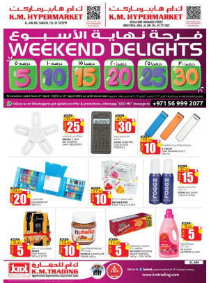 Weekend Delights - Al Ain