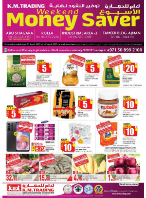 Weekend Money Saver - Sharjah & Ajman