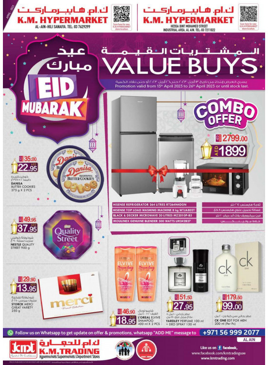 Value Buys - Al Ain