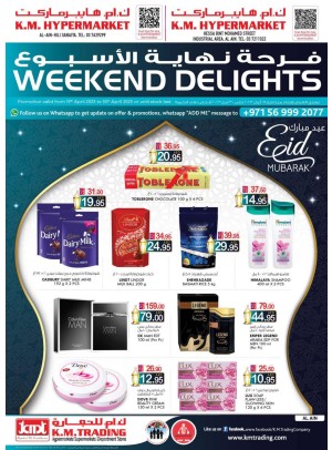Weekend Delights - Al Ain