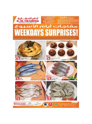 Weekdays Surprises - Abu Dhabi