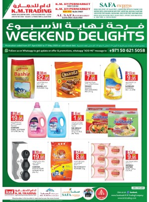 Weekend Delights - Abu Dhabi