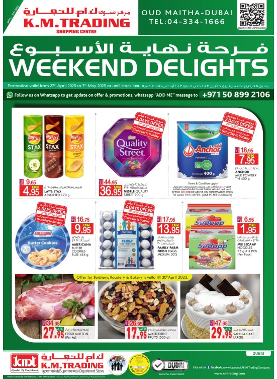 Weekend Delights -Dubai
