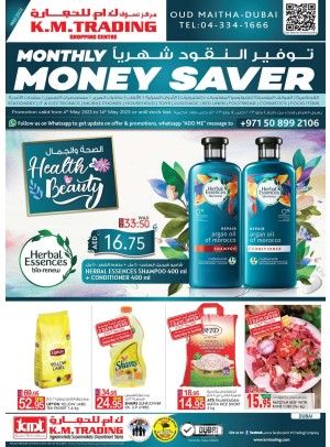 Monthly Money Saver - Dubai