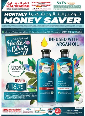 Monthly Money Saver - Abu Dhabi
