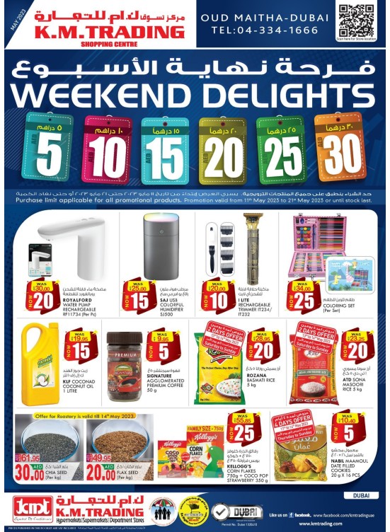 Weekend Delights - Dubai