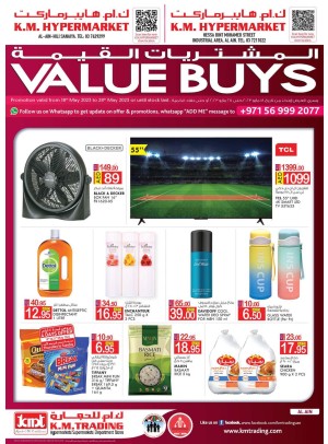 Value Buys - Al Ain