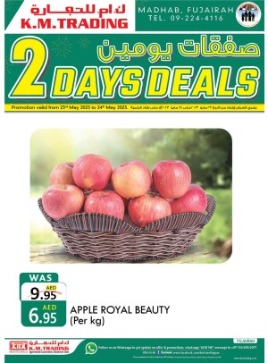 Two Days Deals - Fujairah