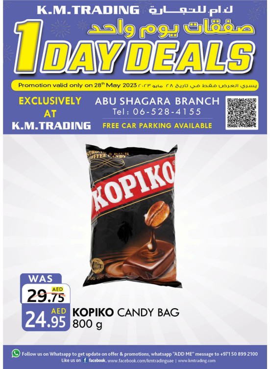 One Day Deals - Abu Shagara