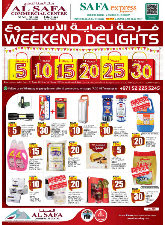 Weekend Delights Al Safa & Safa Express, Al Ain from K.M. TRADING