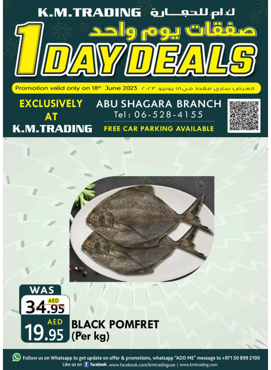 One Day Deals - Abu Shagara