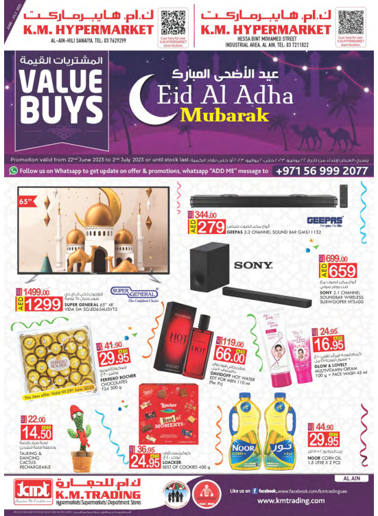 Value Buys - Al Ain